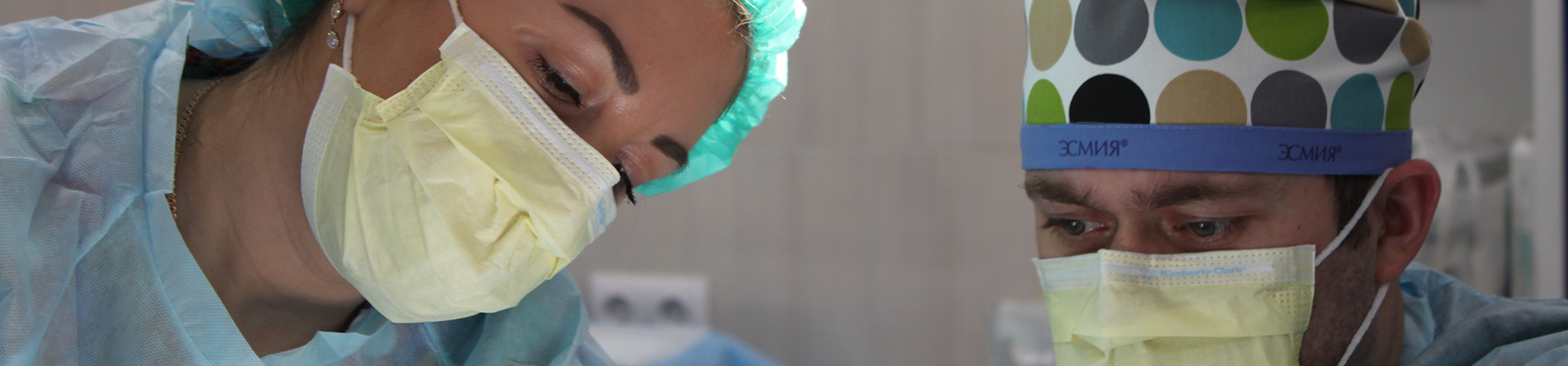 Healthcare in Jonesboro